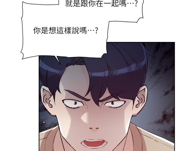 第20张