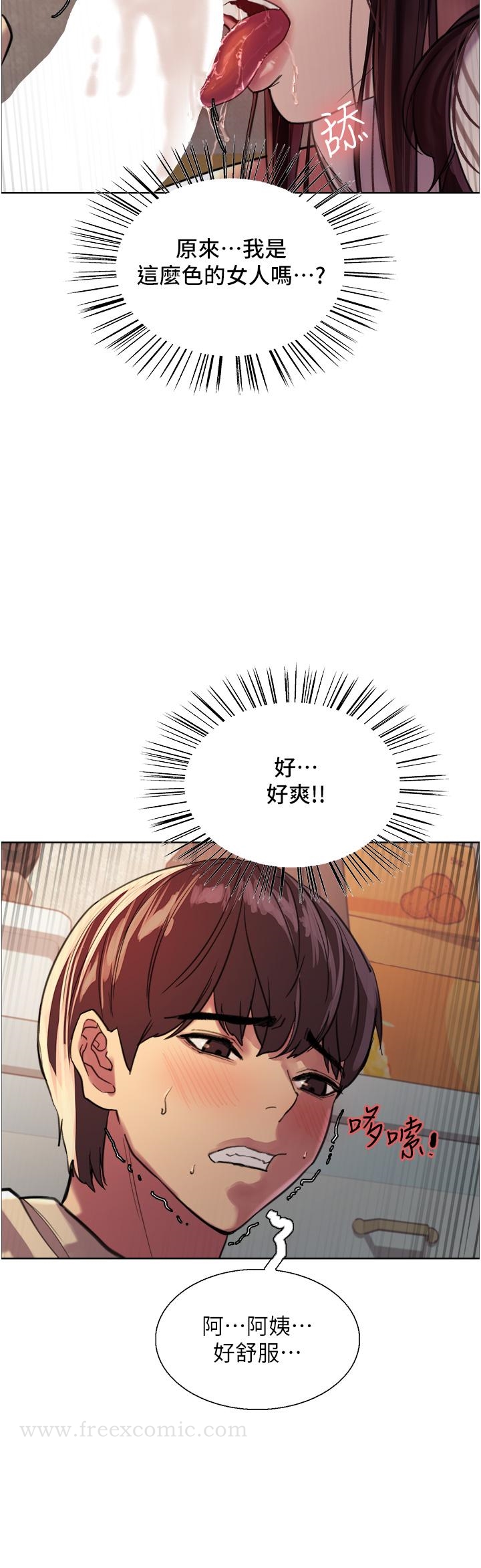 第43张