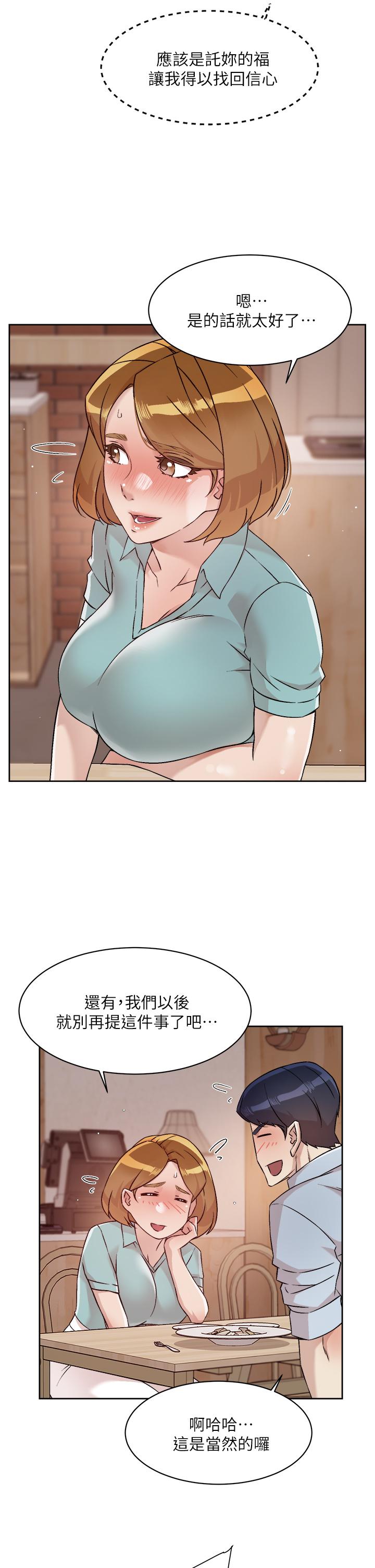 第19张