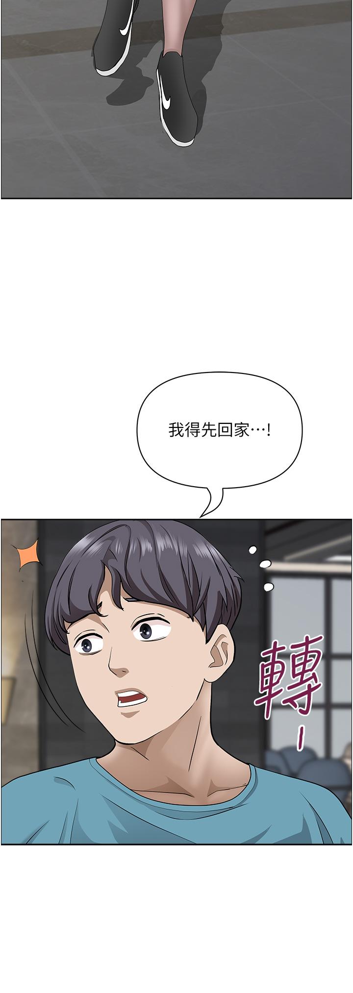 第42张