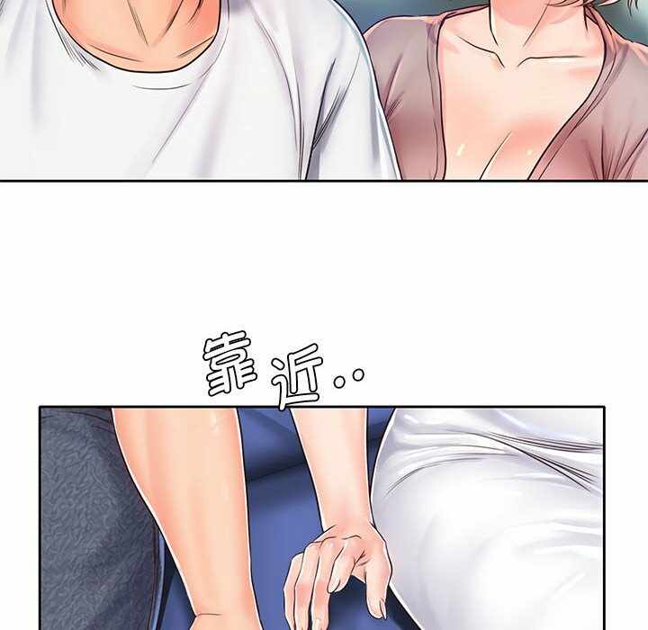 第17张