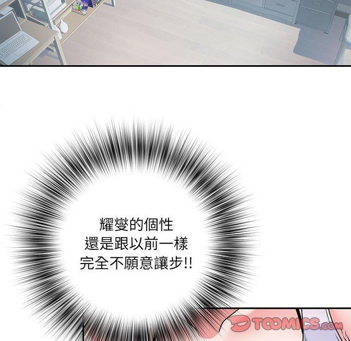 第30张