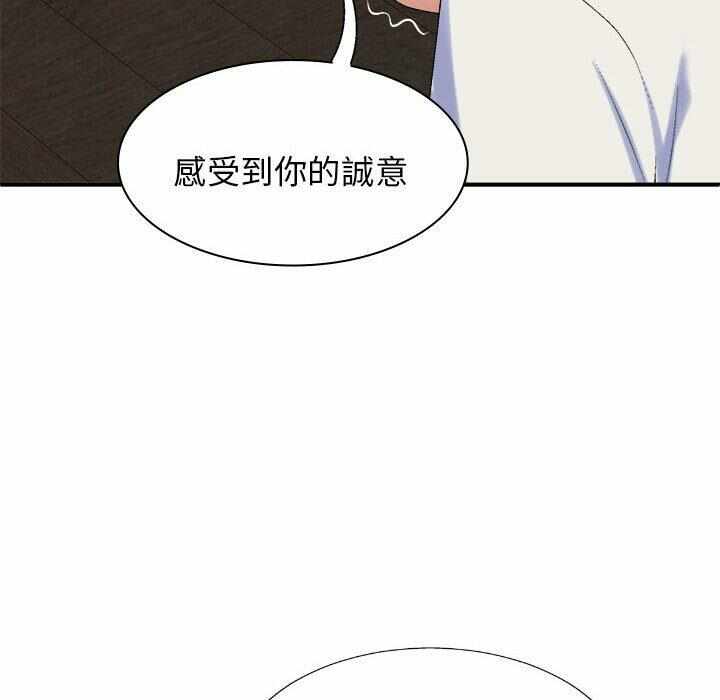 第137张