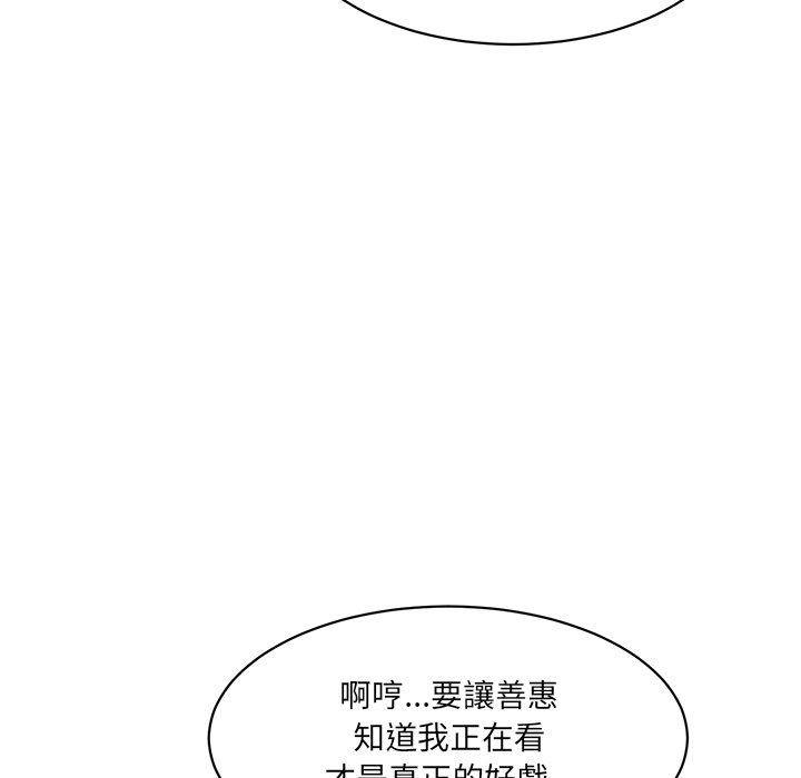第103张