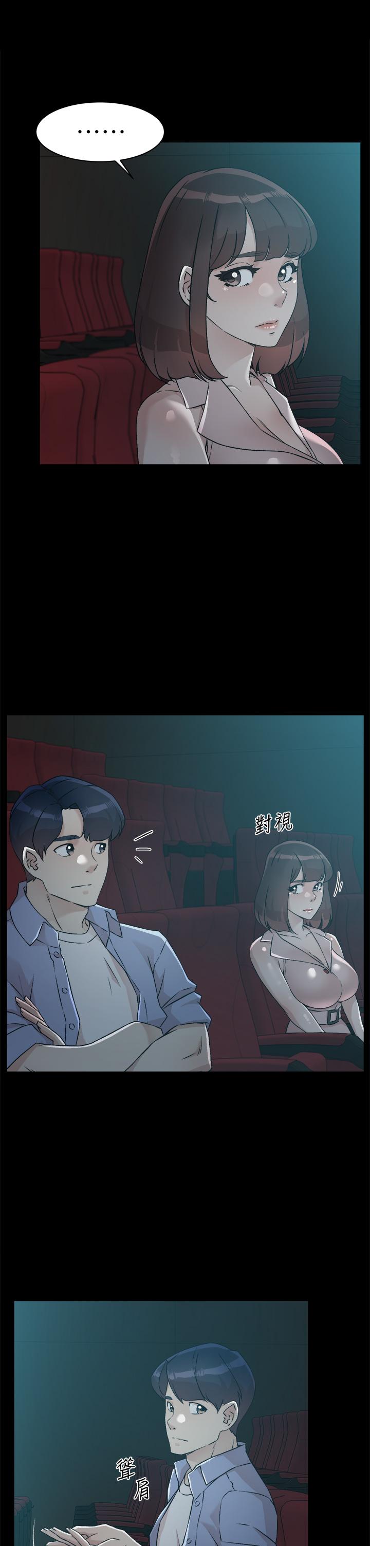 第17张