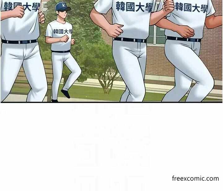 第32张