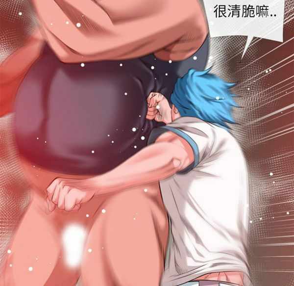 第50张