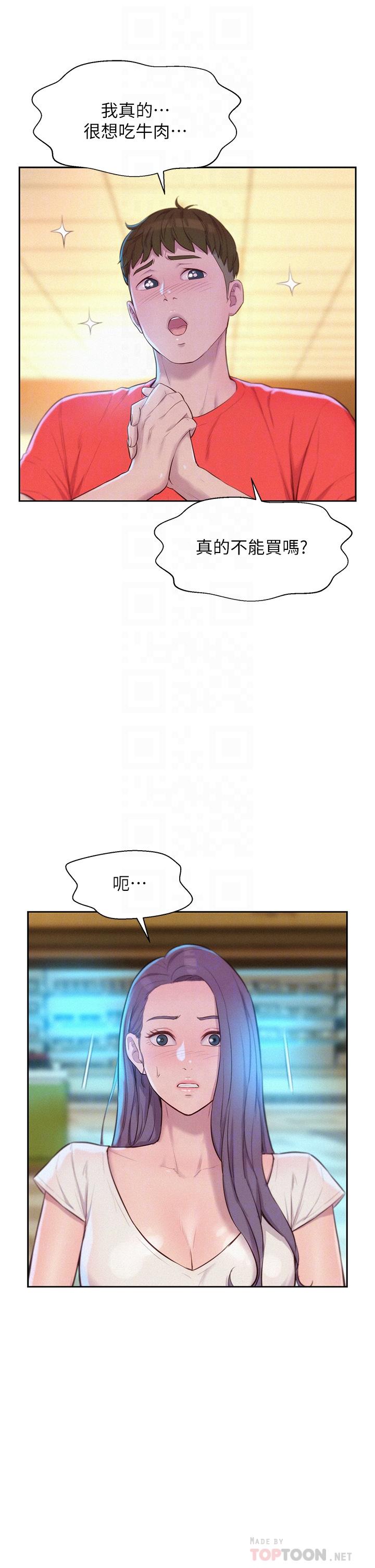 16.jpg