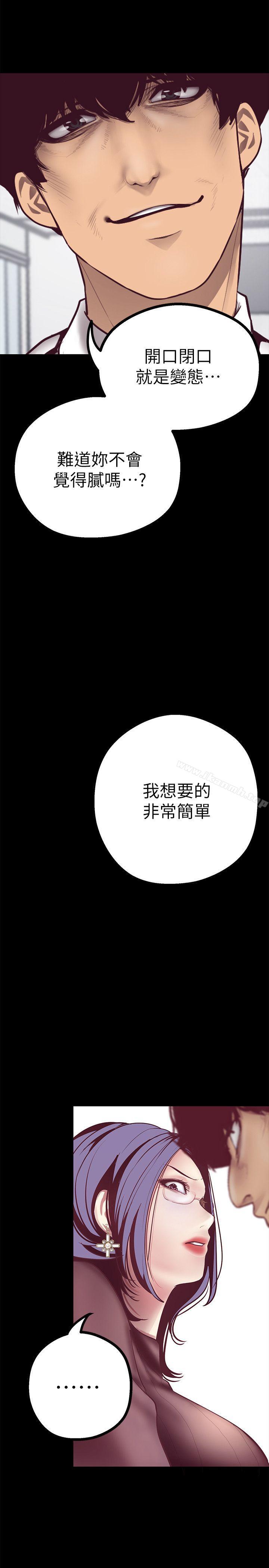第32张