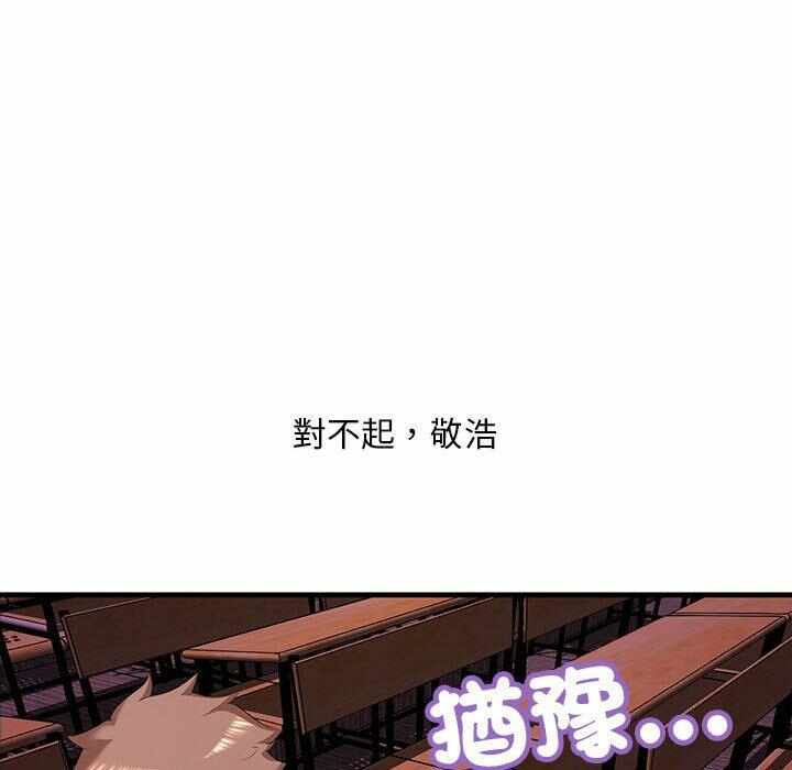 第121张