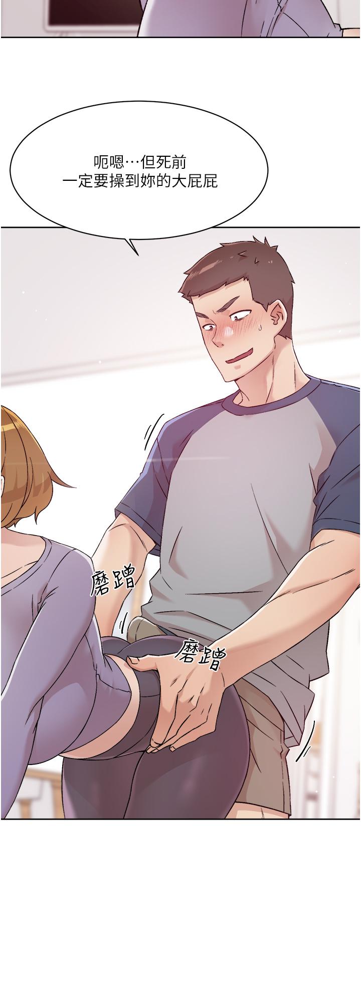 第34张