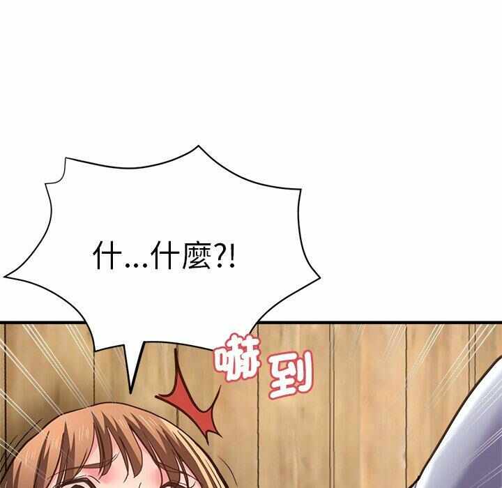 第94张
