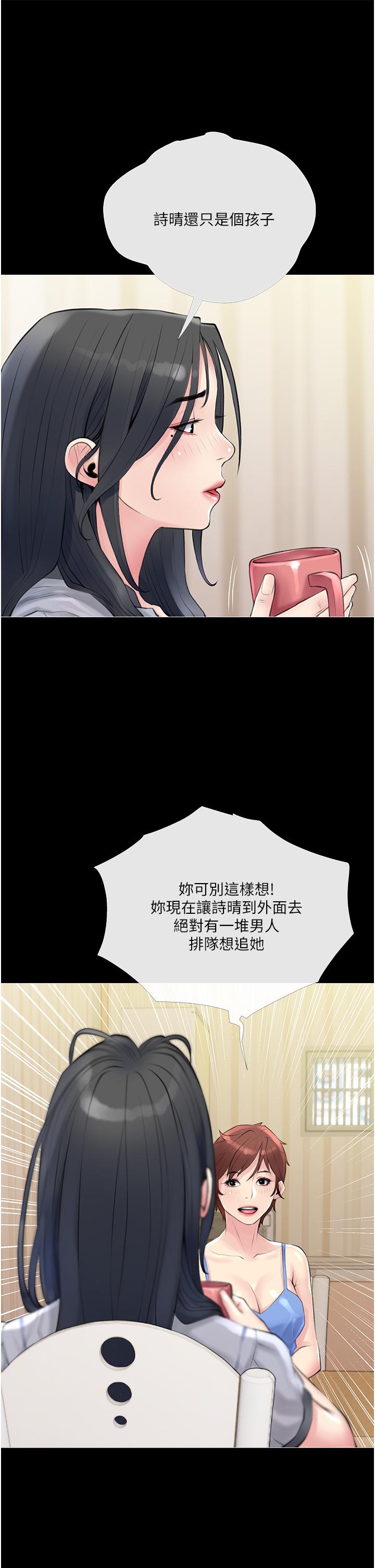 第30张