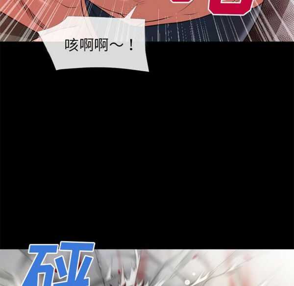 第39张