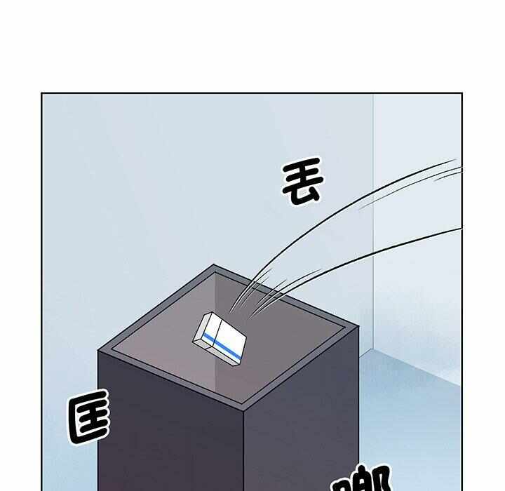 第54张