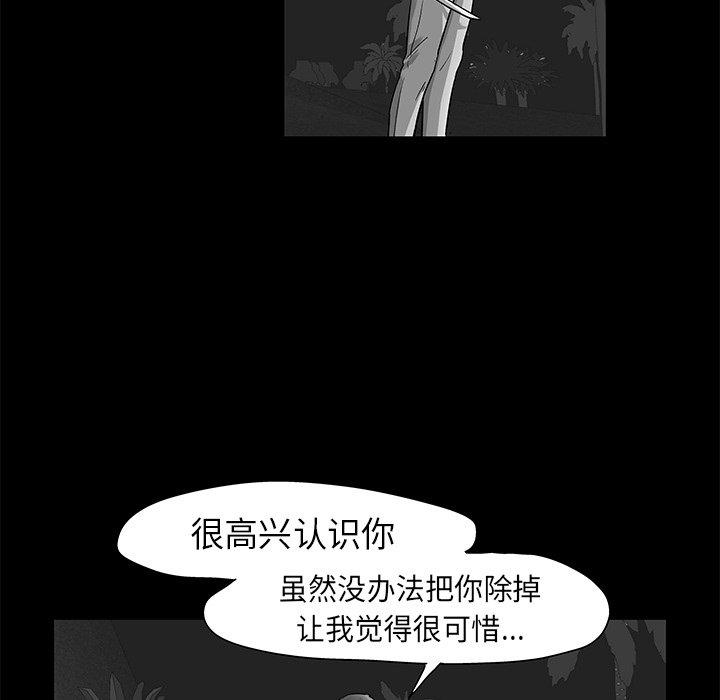 第84张