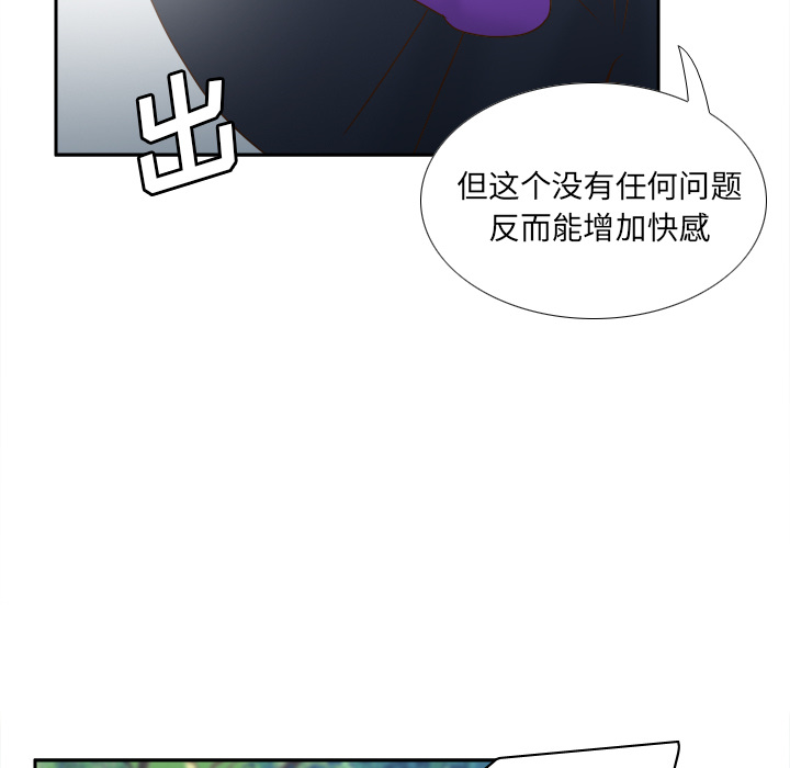 第93张
