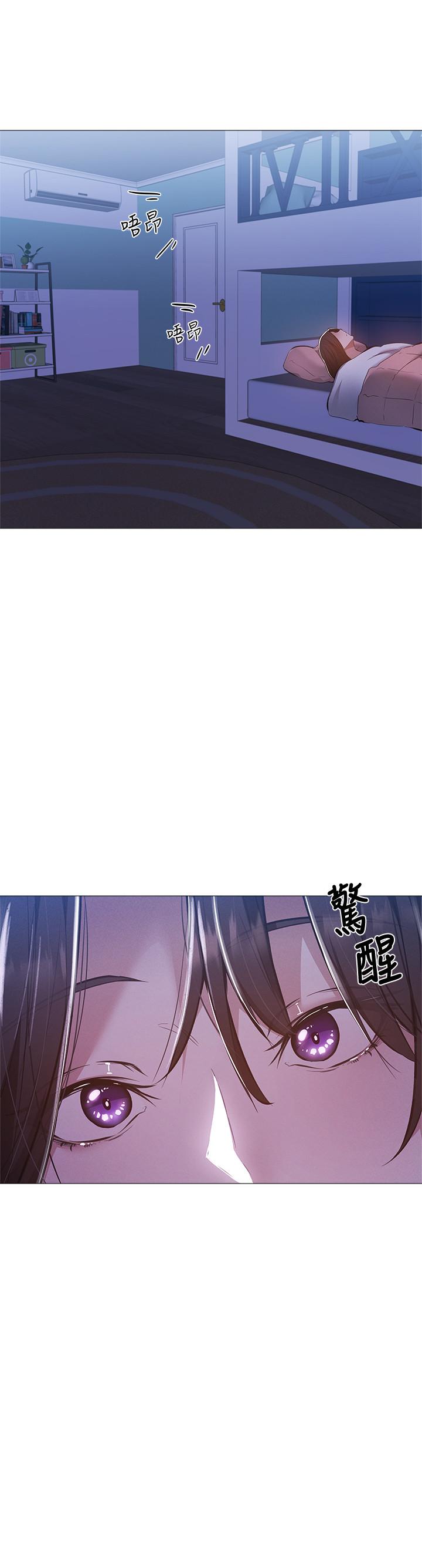 第24张