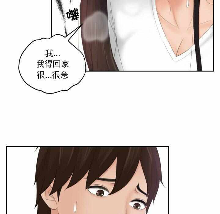 第43张