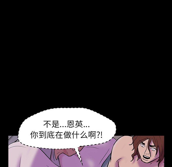 第120张