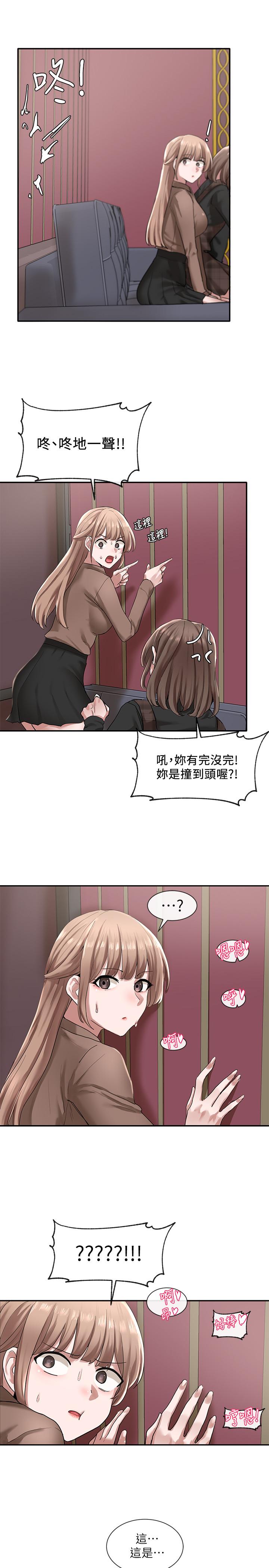 第23张