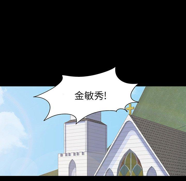 第49张