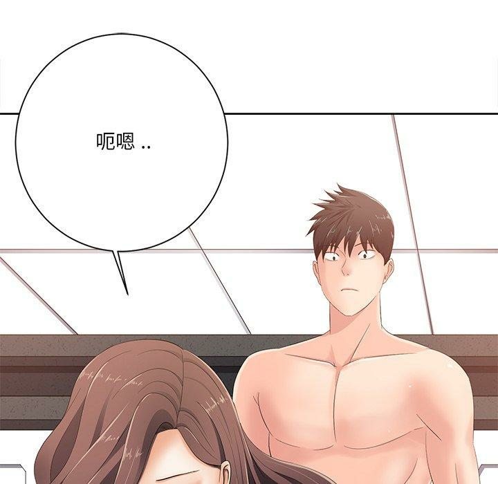 第34张