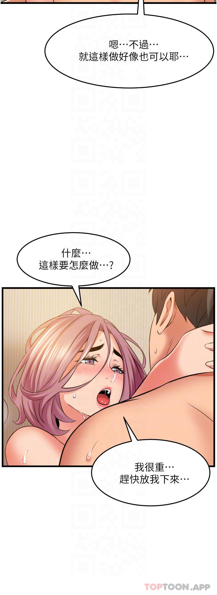 第24张