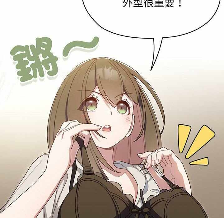 第79张