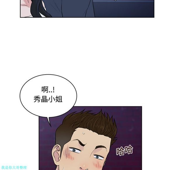 第78张
