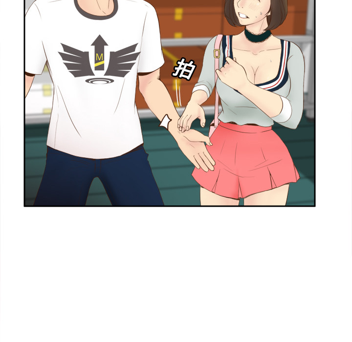 第73张