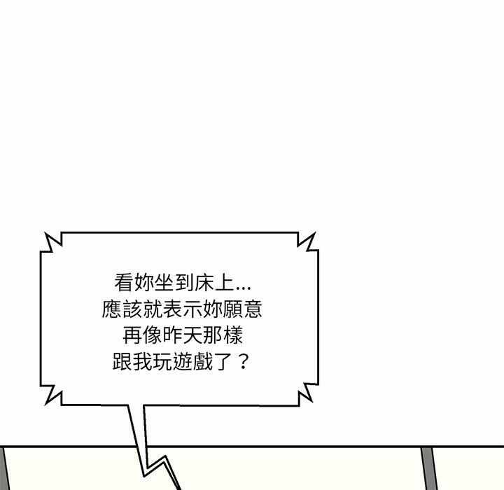 第135张