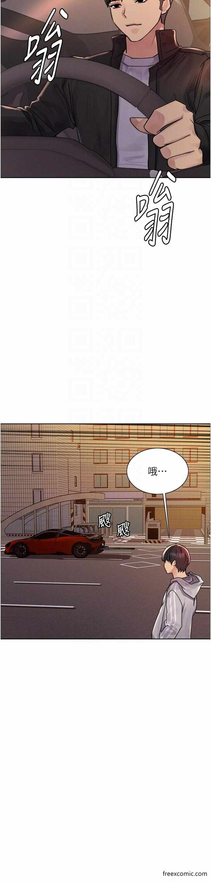 第34张