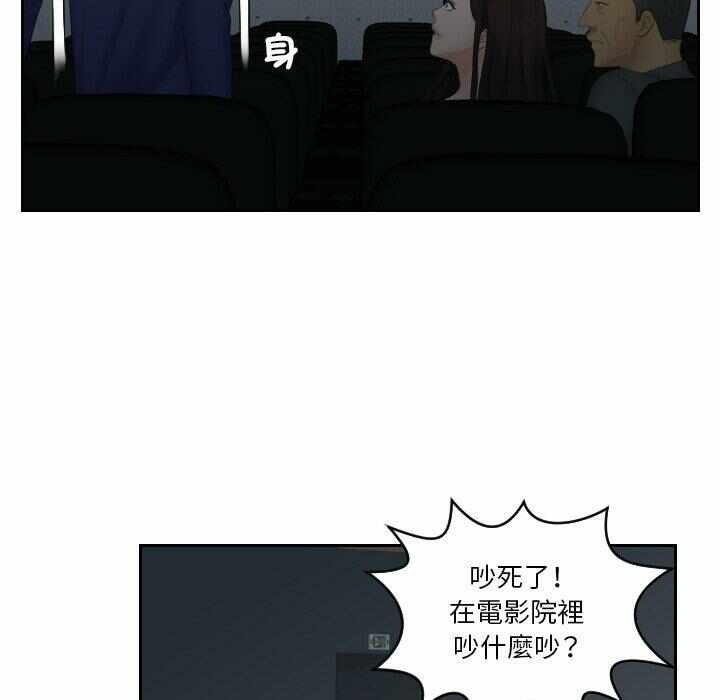 第49张