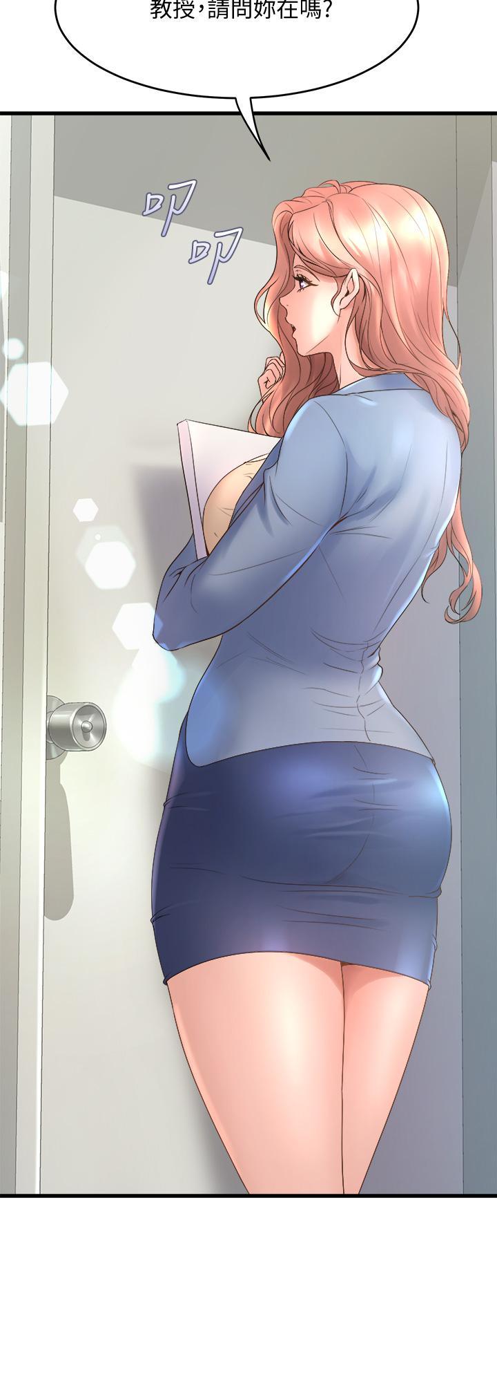 第48张