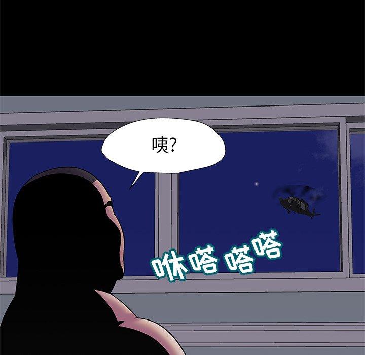 第52张
