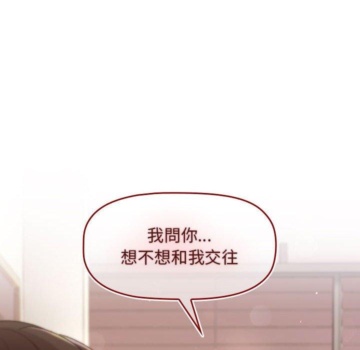 第138张