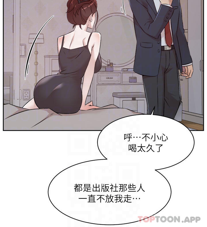 第17张