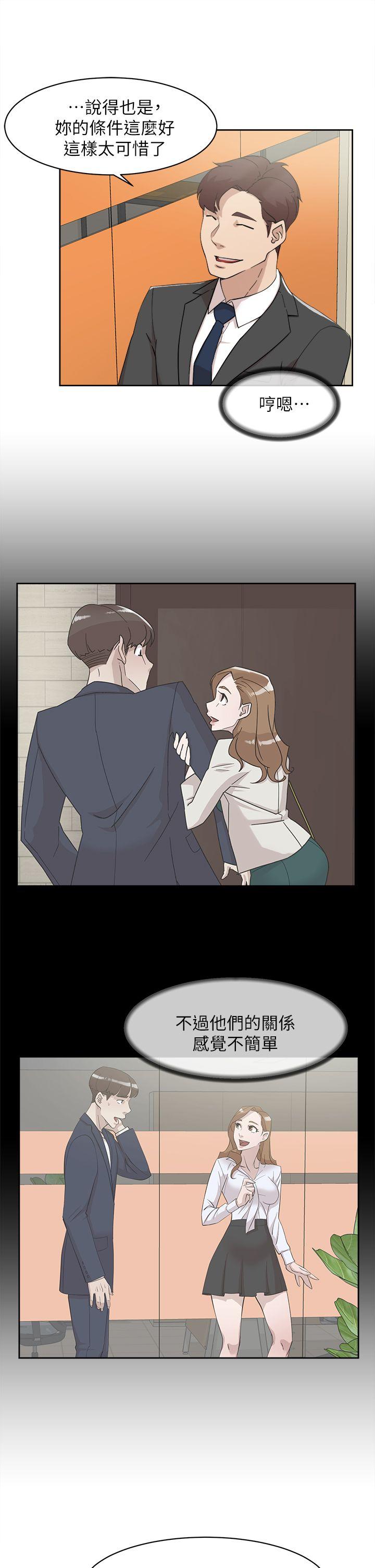 第6张