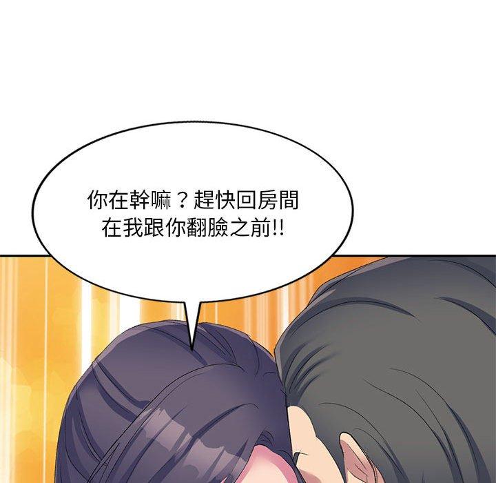 第99张