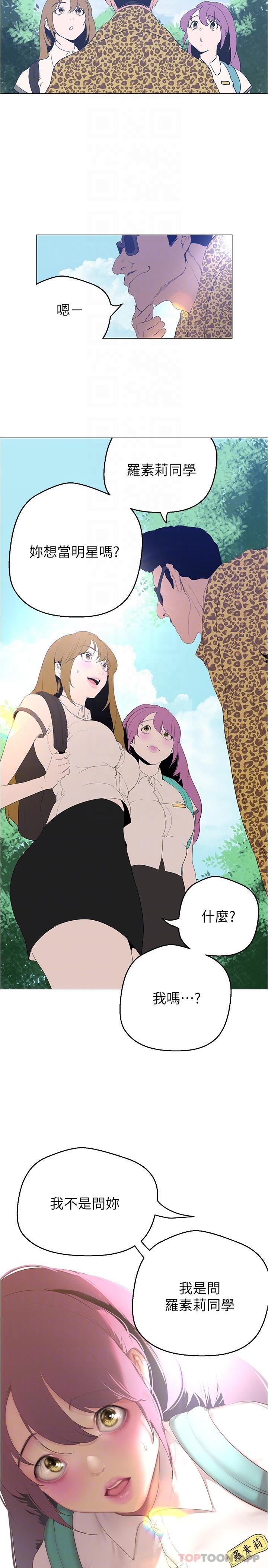 第22张