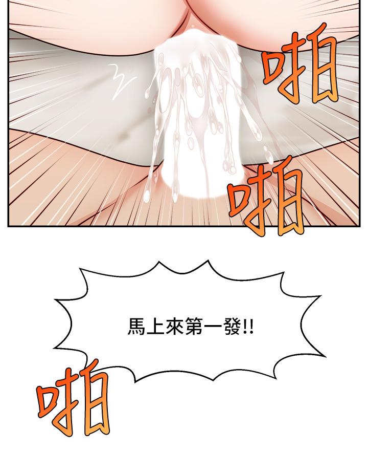 第28张