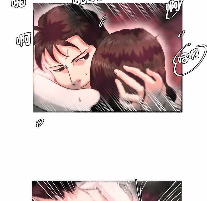 第38张