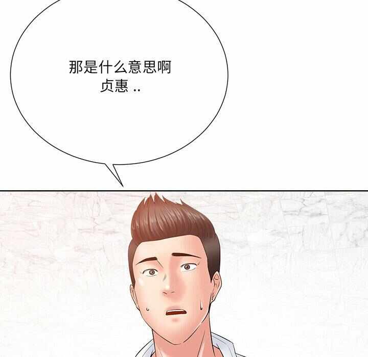 第35张