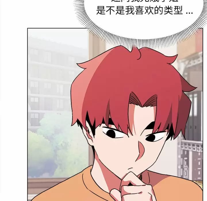 第38张