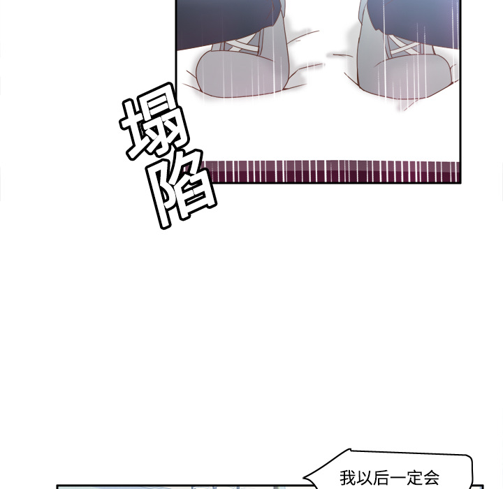 第50张