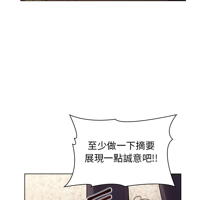 第65张