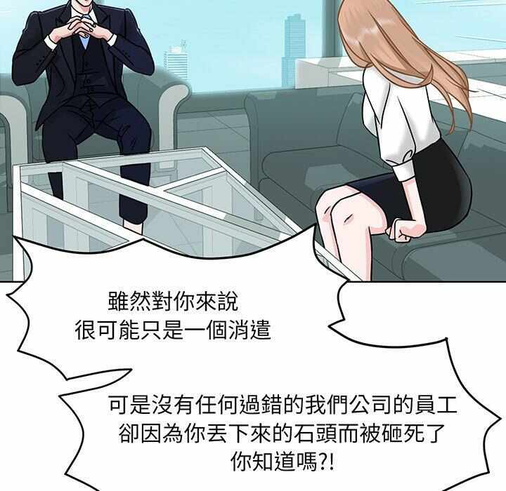 第17张