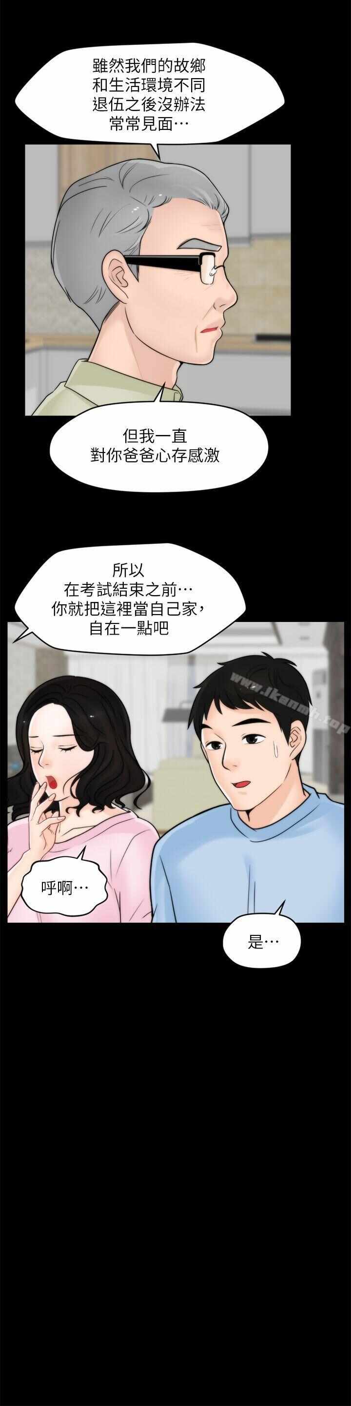 第19张