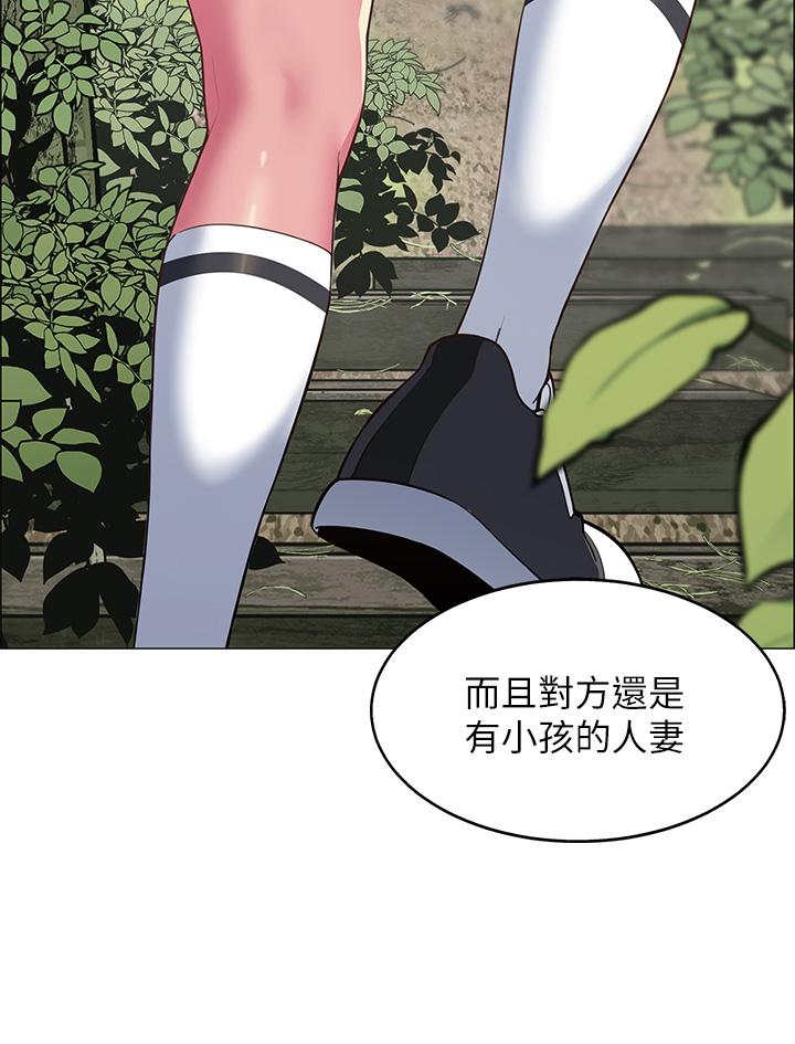 第36张